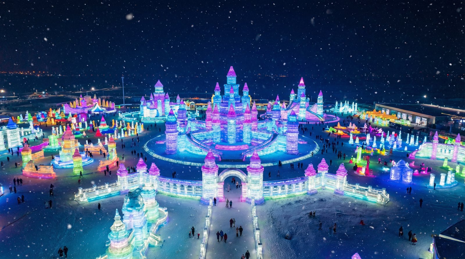 探花哈尔滨冰雪大世界